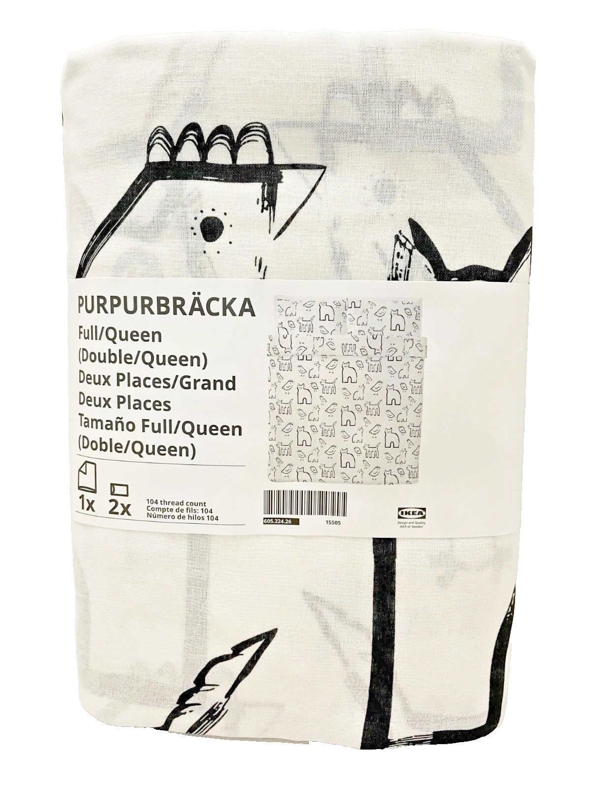 IKEA PURPURBRÄCKA Full/Queen Duvet Cover Set White Animal Pattern 605.224.26 NEW