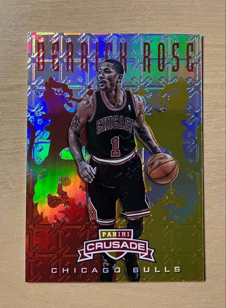 2012-13 Panini Crusade Derrick Rose Red & Gold #280 Serial 57/99 Bulls Card JP