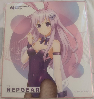 Japanese anime Hyperdimension Neptunia colored paper Nepgear Otakuji