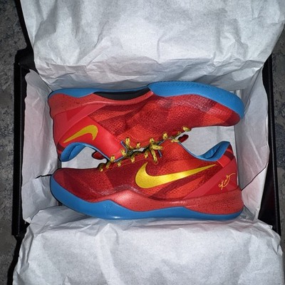 Nike Kobe 8 Protro 2026 Year of the Horse Size: 10.5 | eBay