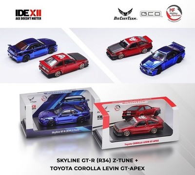 DCT 1:64 Skyline GT-R R34 Z-Tune + Toyota Corolla Levin IDE XII Exclusive