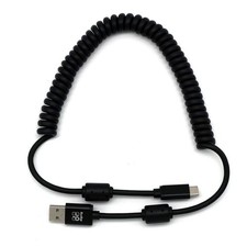 Coiled Shielded USB-A to USB-C Cable with Ferrites Fast Charging Data Transf