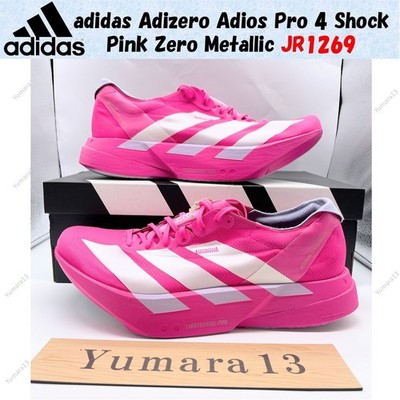adidas Adizero Adios Pro 4 Shock Pink Zero Metallic JR1269 Men's