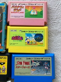 lot 9 Famicom SD GUNDAM Star Soldier Saint Seiya Hattori Binary (Region Locked)