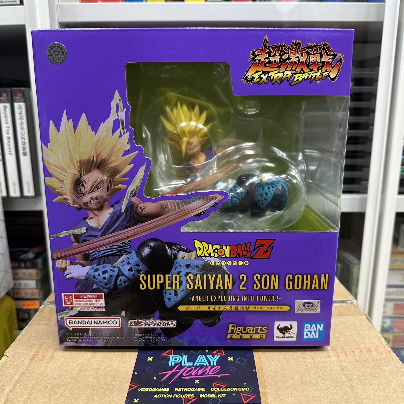 GOHAN SUPER SAIYAN 2 ANGER EXPLODING INTO POWER DRAGON BALL FIGUARTS ZERO BANDAI