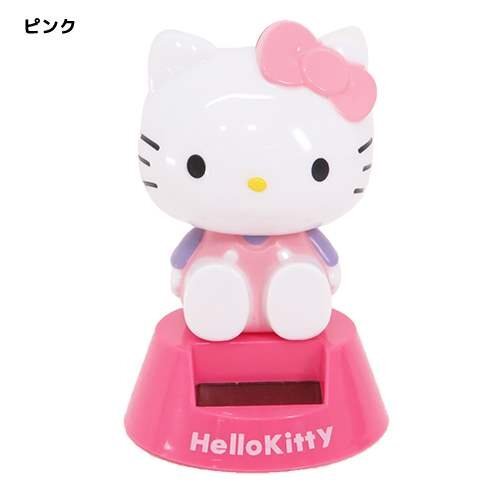 ハローキティ ソーラースイング（ピンク） | eBay