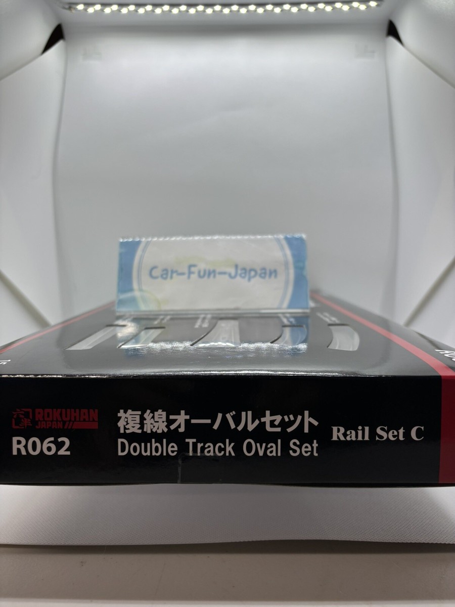 Rokuhan Z Gauge R062 Rail Set C Double Track Oval Set NEW