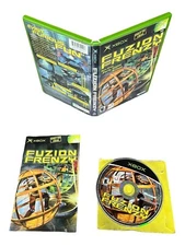 Microsoft Xbox CIB COMPLETE TESTED Fuzion Frenzy BL