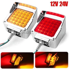 2 Square Truck 78 LED Dual Face Stud Mount Pedestal Cab Fender Turn Signal Light