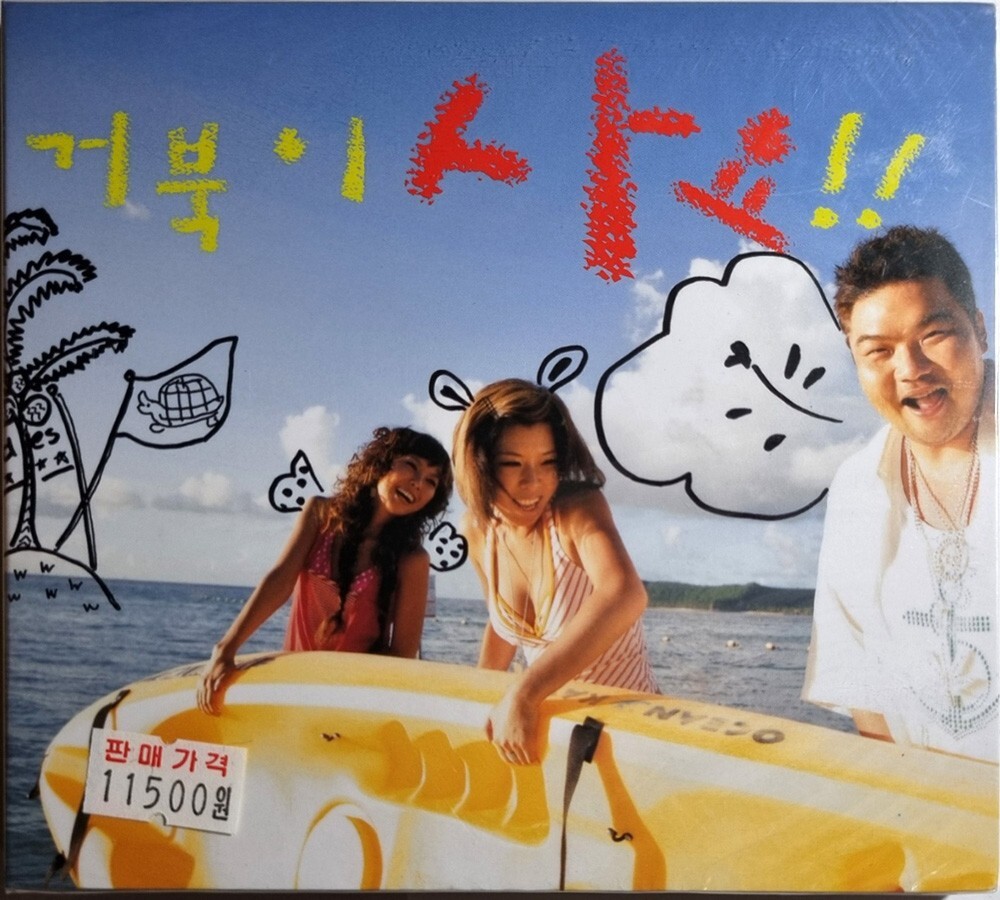 9/4◆U-Mi◆Bジュエルdas×2 Can You Solve The Four 9s Puzzle? - YouTube