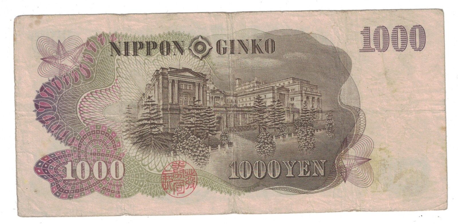 Foto 2 di 2
