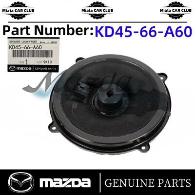 KD3567488 - OEM NEW 13-19 Mazda 6 CX-5 CX-9 3 Large Reservoir Switch Level Sensor KD35-67488