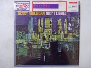 Gerry Mulligan Night Lights | eBay