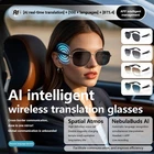 Smart Glasses with AI,Bluetooth Glasses with 110+Translation,Smart Glasses Men
