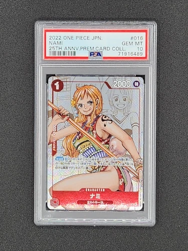 PSA10 Nami One Piece Card 25th Anniversary Premium Collection OP01-016 Parallel