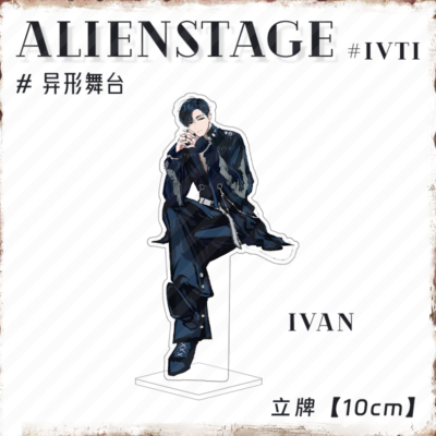 ivan till Anime Alien Stage Acrylic Figure Stand Desktop Decor