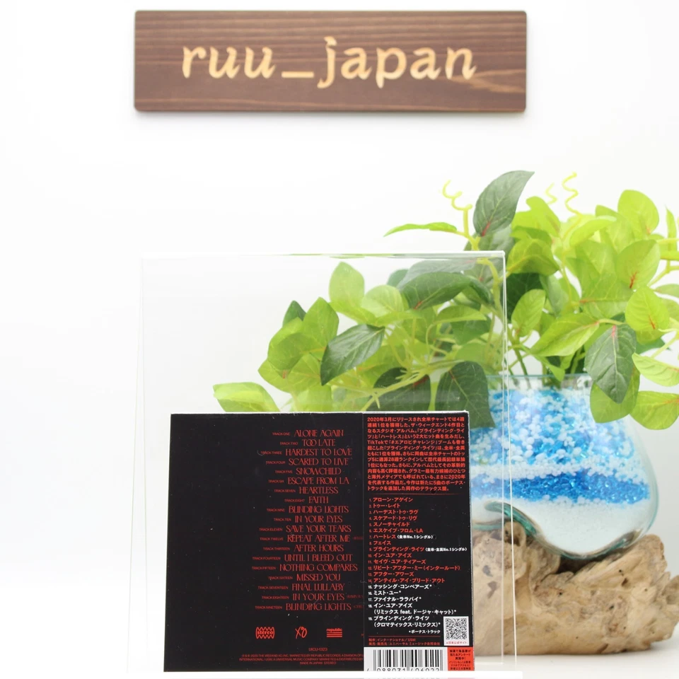 THE WEEKND AFTER HOURS WITH BONUS TRACKS DELUXE EDITION  JAPAN CD 4BT NEW - Image 2 of 4