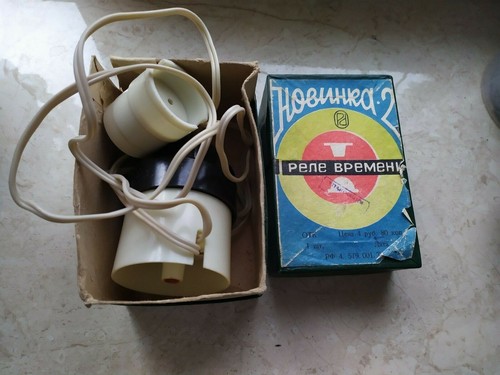 Vintage Soviet Timer for photo installation. Relay. Made in USSR - Picture 3 of 12