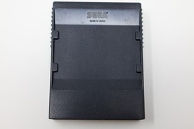 BORDERLINE Border Line SC-3000 SG-1000 Cartridge Only Sega Japan *US Seller*