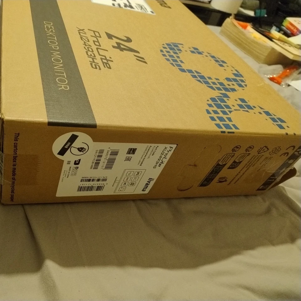 iiyama XU2493HS-B5 24 Inch IPS LCD with Slim Bezel, 4ms, Full HD 1920x1080, 1x H - Image 4 of 4