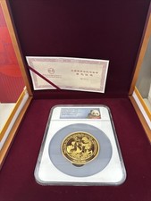 2016 China 5oz Gold 2000 Yuan Smithsonian Panda Family #10 NGC PR70 Ultra Came