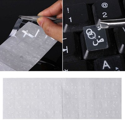 .+Arabische Tastatur Aufkleber Layout für Notebook PC A Keyboard Laptop 2025 J