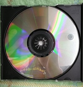 Hudson: The White Witch: The Legend of Another Hero Sega Saturn Soft