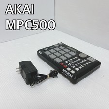 AKAI professional MPC500 with AC Adapter Operation confirmed
