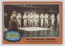 1977 Topps Star Wars The Stormtroopers Assemble #292 13in