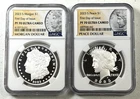 2023-S Proof Morgan & Peace Silver Dollars 2pc Set NGC PF70 Ultra Cameo FODI