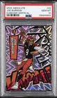 2025 Panini Joe Burrow Base (PSA 10)