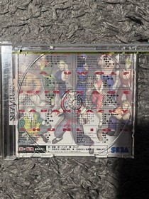 X-men & Virtua FighterJapanese Sega Saturn Japan import USA Seller