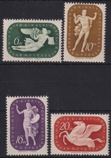 UNGARN - Mi. 643-646 ** - Pracht/Kabinett - W924