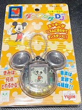 Out Of Print Vintage Limited Dancing Dj Mickey Mouse Undisplayed Item