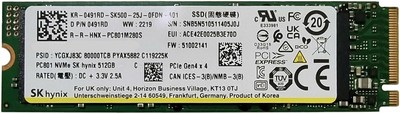 512GB Gaming Gen4 M.2 2280 PCIe NVMe Internal Solid State Drive SSD - Stream Dec