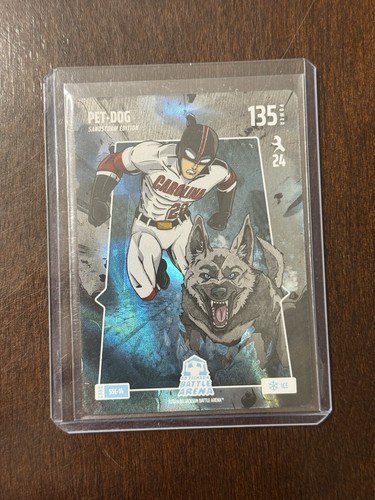 Bo Jackson Battle Arena Sandstorm Edition Pet-Dog Ice SSE-14,