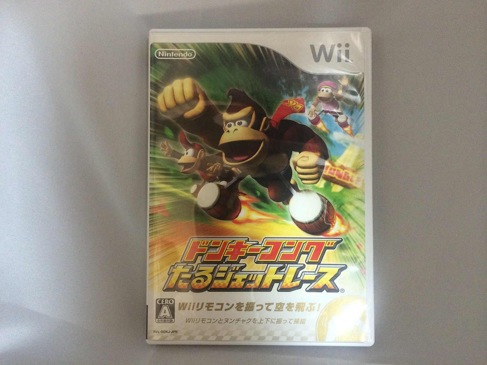 Donkey Kong Barrel Blast Nintendo Wii NTSC-J Japan Brand New Factory Sealed