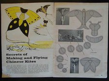 Chinese Kites 1960 HowTo make PLANS Butterfly Centipede Bird