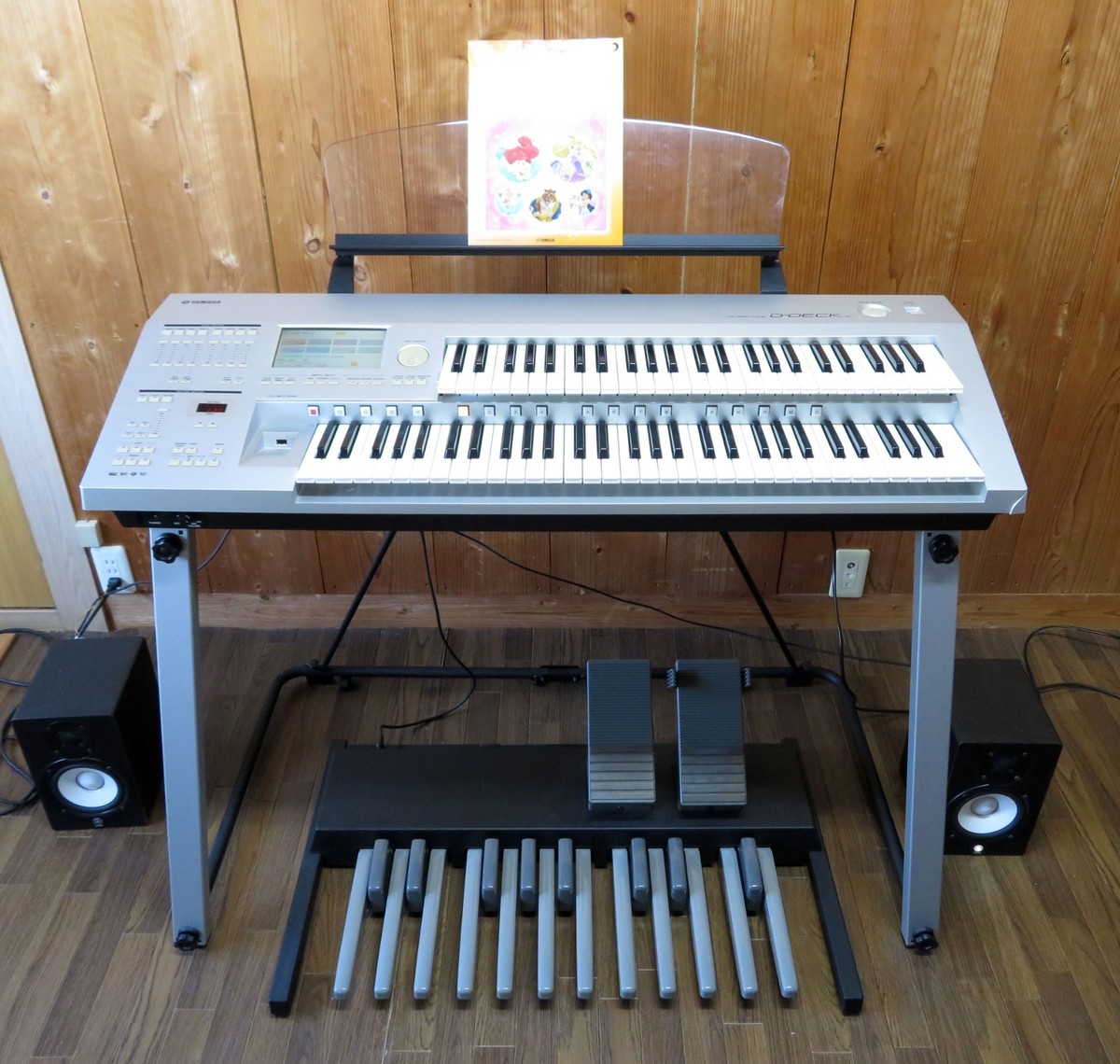 YAMAHA D-Deck DDK-7 Electone Keyboard Fußpedal (DDKU-P7) /Getestet 