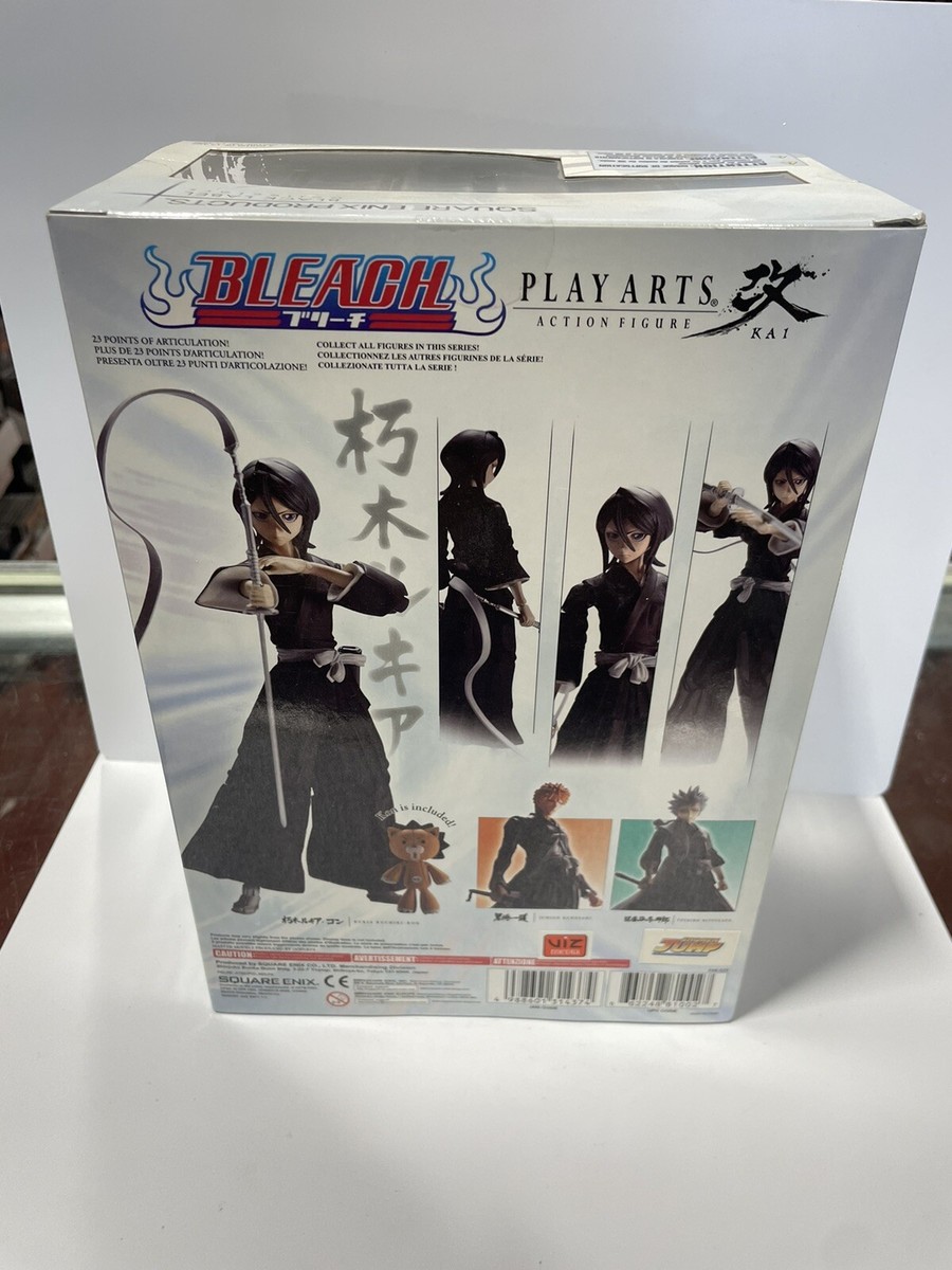 Bleach アクションフィギュアセット23体 約15cm 【公式通販】