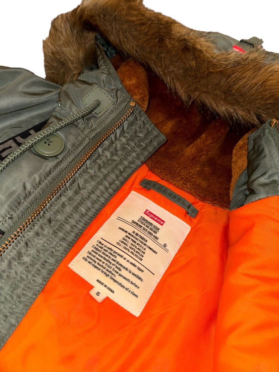 Supreme Logo Tape N-3B Parka Color Olive | eBay Supreme Logo Tape N-3B Parka Color Olive | eBay