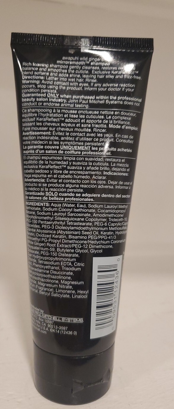 PAUL MITCHELL Awapuhi Wild Ginger Smooth Mirrorsmooth Shampoo 3.4 oz