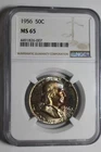 1956 Monster Tone Blue Purple Franklin Half Dollar NGC #007