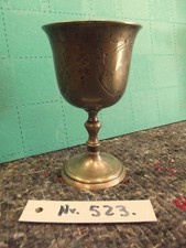 Kleinkunst Nr. 523, Kelch, Weinkelch,  Metall, ziseliert, Patina, &auml;lter