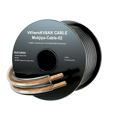 Mukjipa-Cable-02 5N OFC((99.999% Oxygen Free Copper Wire) HiFi Audio Speaker Wir