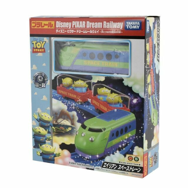 disney pixar dream railway