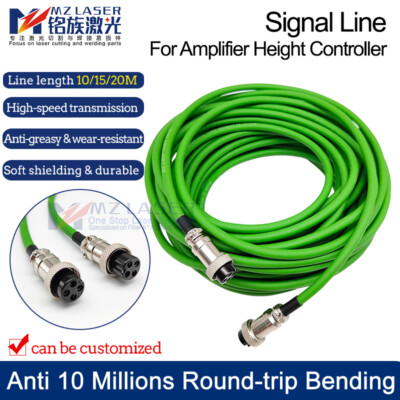 BCS100 Cypcut system fiber laser cutting machine Four-core cable 10m/15m/20m