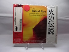 New Factory Sealed Cd -ritual Fire - Tokyo Kosei Wind Orchestra
