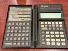 HP 19BII Business Calculator 1986 Not Tested