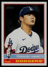 2025 Topps Heritage #172 Yoshinobu Yamamoto Los Angeles Dodgers